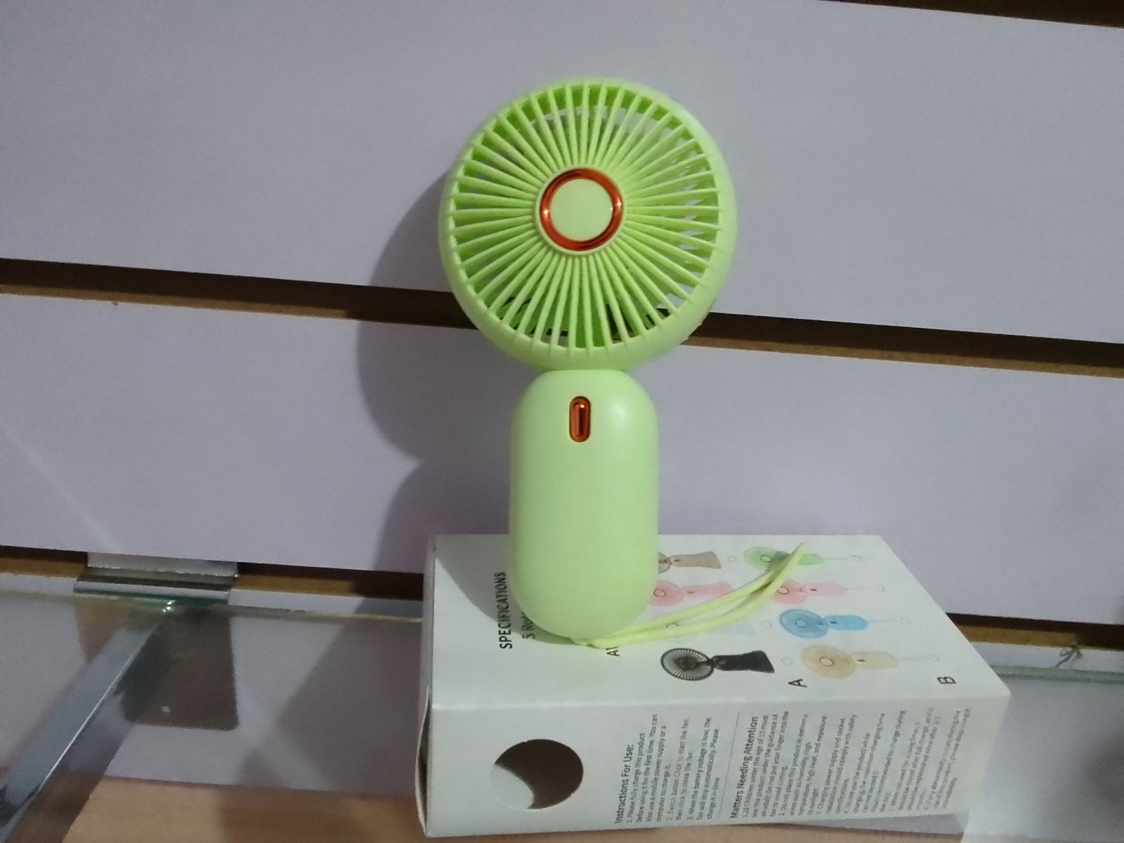 Ventilador
